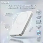 Anker MagGo Slim 10,000mAh Qi2 Magnetic Power Bank, 15W MagSafe Wireless Charging, 30W USB-C Fast Charging Portable Battery Pack For iPhone 17/16/15/14 Series - Aurora White