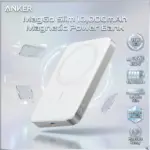 Anker MagGo Slim 10,000mAh Qi2 Magnetic Power Bank, 15W MagSafe Wireless Charging, 30W USB-C Fast Charging Portable Battery Pack For iPhone 17/16/15/14 Series - Aurora White