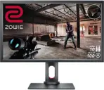 BenQ ZOWIE XL2731 27-inch 144Hz Esports Gaming Monitor, FHD / 1ms / TN / FreeSync Premium / HDMI DP / Height Adjustable / Xbox Series X 1080p@120hz Ready | BLACK ~ 9H.LHRLB.QPP - Image 7