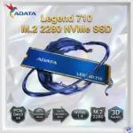 ADATA Legend 710 512GB M.2 2280 NVMe PCIe 3.0 SSD, Up To 2,400/1,800MB/s, 3D NAND, NVMe 1.4, HMB, AES 256-Bit Encryption, No Heatsink