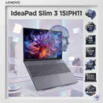 Lenovo IdeaPad Slim 3 15IPH11 AI PC : Intel Core Ultra 7 355 | 16 DDR5 RAM ; 512GB NVMe SSD | Intel® Graphics | 15.3-inch WUXGA IPS Display | ENG / ARA Keyboard | DOS | Luna Grey