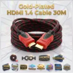 Premium Gold-Plated HDMI 1.4 Cable, 30 Meters, 1080P Full HD, 10.2Gbps, HDMI Ethernet Channel, 3D Support, Quad-Layer Shielding, For HDTV, PS3, Media Player, And Projector