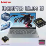 Lenovo IdeaPad Slim 3 15IRU8 :  Intel Core i3-1315U|  8GB DDR5 RAM ; 512GB SSD | 15.6-inch FHD TN Display | Intel® UHD Graphics | Eng./Ara. Keyboard | DOS |  Lenovo® Laptop Bag Incl. | Arctic Grey