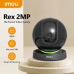 IMOU Rex 2MP Indoor Smart Security Camera 1080p FHD with 355° Pan & 90° Tilt, Smart Human Detection, Night Vision, Two-Way Audio, Siren, Privacy Mode & H.265