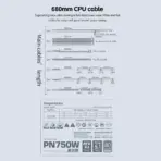 Segotep PN750W | 80+ Platinum | ATX 3.1 | 750W Fully Modular PSU | PCIe 5.1 | AI Temp Control | Silent Fan | Premium Power for Modern PCs | White - Image 10