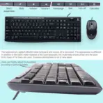 Logitech MK200 Media Corded Keyboard & Mouse Combo, USB Plug & Play, Spill-Resistant, Full-Size with Number Pad & 8 Hotkeys, Optical Mouse, Windows 10/11 – Graphite Grey - Image 2