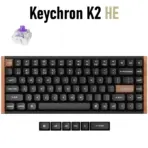 Keychron SPECIAL EDITION K2 HE Wireless 75% Magnetic Switch Keyboard With Gateron Double-Rail Nebula Switches, Dynamic Trigger, Analog Mode, Rapid 1000Hz Polling, Hot-Swappable & Rosewood Frame , Additional Keycaps for Windows/macOS/Linux | K2H-F1 - Image 17