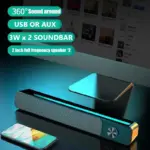 Kisonli I-580 PLUS SoundBar Portable Speaker with USB & AUX Connectivity ; 3W x 2 Power ; Supports MP3/MP4, Computer, Laptop, Mobile Phone, Tablet PC | BLACK 
