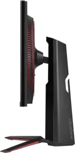 LG UltraGear® 27GP750-B 27 inch FHD IPS 1ms 240Hz HDR Monitor with G-SYNC® Compatibility - AMD FreeSync Premium - Thin Bezel - Tilt, Height, Pivot Adjustable | BLACK & RED  - Image 9