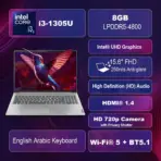 Lenovo IdeaPad Slim 3 15IRU8 :  Intel Core i3-1315U|  8GB DDR5 RAM ; 256GB SSD | 15.6-inch FHD TN Display | Intel® UHD Graphics | Eng./Ara. Keyboard | DOS | Arctic Grey - Image 2