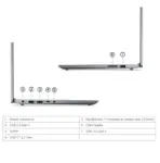 Lenovo IdeaPad Slim 3 15IRU8 :  Intel Core i3-1315U|  8GB DDR5 RAM ; 256GB SSD | 15.6-inch FHD TN Display | Intel® UHD Graphics | Eng./Ara. Keyboard | DOS | Arctic Grey - Image 7
