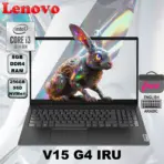 Lenovo V15 G4 IRU Intel® Core i3-1315U | 8GB DDR4 RAM ; 256GB SSD NVMe® | 15.6 inch FHD TN Display | DOS | Intel® UHD Graphics | Arabic English Keyboard | Business Black