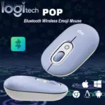 Logitech POP Bluetooth Wireless Mouse with Emoji Customizable Button - SilentTouch Clicks- Connect up to 3 devices - 10 meters Wireless Range -  SmartWheel Scrolling -  Compatible with Windows®, macOS, ChromeOS™,  iPadOS, Microsoft Surface | LILAC