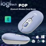 Logitech POP Bluetooth Wireless Mouse with Emoji Customizable Button - SilentTouch Clicks- Connect up to 3 devices - 10 meters Wireless Range -  SmartWheel Scrolling -  Compatible with Windows®, macOS, ChromeOS™,  iPadOS, Microsoft Surface | LILAC