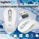Logitech Signature Plus M750 Wireless White Mouse, Bluetooth & Logi Bolt , for Small to Medium Hands, SilentTouch, SmartWheel, 6 Buttons, Up To 24-Month Battery, Multi-Device, Recycled Plastic, for Windows - macOS - Linux - ChromeOS - iPadOS - Android |  WHITE