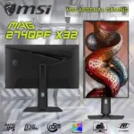 MSI MAG 274QPF X32 27-Inch WQHD 320Hz Rapid IPS Gaming Monitor – 0.5ms GTG, HDMI 2.1 (WQHD@320Hz), DisplayPort 1.4a, VESA DisplayHDR 400, 97% DCI-P3, Adaptive-Sync, Height Adjustable Stand | BLACK