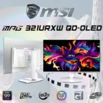 MSI MPG 321URXW QD-OLED 32 Inch UHD 3840x2160 Gaming Monitor 240Hz Refresh 0.03ms Response HDR True Black 400 ClearMR 13000 HDMI 2.1 G-Sync OLED Care 2.0 , Adjustable Hight & Tilt | WHITE & SILVER  | 6 MONTHS WARRANTY