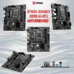 MSI B760M Bomber mATX Motherboard With Intel 12th/13th/14th Gen Support, DDR5 6400+MHz OC, PCIe 4.0, Dual M.2 Shield Frozr, 2.5G LAN, HDMI 2.1, Audio Boost ~- 1 Year Warranty - Image 3