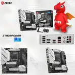 MSI Z790MPOWER DDR5 mATX Motherboard - LGA1700 For Intel 14th/13th/12th Gen - PCIe 5.0 - Wi-Fi 6E - 2.5G LAN - DDR5 8000MHz OC - M.2 Shield Frozr - OC Engine -Audio Boost  | 1 YEAR WARRANTY - Image 7
