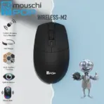 Mouschi POP WIRELESS-M2 2.4GHz Optical Mouse with Silent Switches, 10m Range, Nano Receiver, 3D Roller, Anti-Slip, Ergonomic Design, Multi-Surface Use