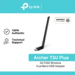 TP-Link Archer T3U Plus | AC1300 High Gain USB Wi-Fi Adapter | Dual Band | MU-MIMO | USB 3.0 | Windows & macOS Compatible | External Antenna