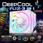 DeepCool FL12 - 3 IN 1 ARGB PWM Fan Kit, 120mm x3, 500–2150 RPM, 55 CFM, ≤32 dB, Fluid Dynamic Bearing, 36 Gen2 LEDs, PBT Frame, 8-Pin Daisy Chain, Anti-Vibration Pads | WHITE