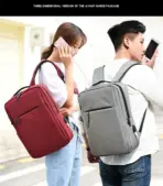Business Slim Formal Laptop Backpack for up to 15.6 Inch - Durable Oxford Textile - USB Charging Port - Organized Compartments - Waterproof - Heavily Padded for Sensitive Electronics Impact Protection - RED - Image 9