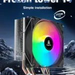 SEGOTEP FROZEN TOWER T4 - CPU AIR COOLER - 4 Copper Heat pipes (6mm), 154mm height - Hydraulic Mute Bearing - 120mm RGB Fix Rainbow Fan - TDP 165W - Aluminum Heatsink- Asymmetrical Construction Design - BLACK