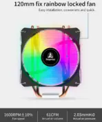 SEGOTEP FROZEN TOWER T4 - CPU AIR COOLER - 4 Copper Heat pipes (6mm), 154mm height - Hydraulic Mute Bearing - 120mm RGB Fix Rainbow Fan - TDP 165W - Aluminum Heatsink- Asymmetrical Construction Design - WHITE - Image 11