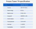 SEGOTEP FROZEN TOWER T4 - CPU AIR COOLER - 4 Copper Heat pipes (6mm), 154mm height - Hydraulic Mute Bearing - 120mm RGB Fix Rainbow Fan - TDP 165W - Aluminum Heatsink- Asymmetrical Construction Design - WHITE - Image 8