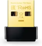 TP-Link Archer T2U Nano Mini - AC600 USB 2.0 Wifi Adapter |2.4GHz and 5GHz Dual Band Wireless Network Adapter for PC Desktop | Supports Encryption Standards | Supports Windows & Mac OS  - Image 2