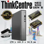 Lenovo ThinkCentre Neo 50q Gen 5 Tiny PC: Intel® Core 7 240H | 8GB DDR5 RAM , 512GB SSD NVMe® | Intel® Graphics | DOS | Eng / Ara Keyboard & Mouse Included 