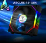 GAMDIAS AEOLUS P2-1201 120mm ARGB PC Case Fan, Cable-less Daisy Chain Connection, Dual Infinity Mirror Lighting, Swappable Fan Blade for Reverse Airflow, Performance 30mm Thick - ONE FAN