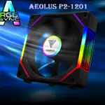 GAMDIAS AEOLUS P2-1201 120mm ARGB PC Case Fan, Cable-less Daisy Chain Connection, Dual Infinity Mirror Lighting, Swappable Fan Blade for Reverse Airflow, Performance 30mm Thick - ONE FAN