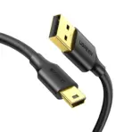 UGREEN USB 2.0 A Male To Mini USB Cable 5 Pin Male ; 2 meters | 30472 - Image 8