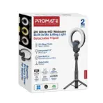 2K Ultra-HD Webcam With Built-In Mic, 5.5" Ring Light, 90° Wide-Angle Lens, Digital Zoom, Sony Advanced Sensor & Detachable Tripod | 1080p@60FPS | Magnetic Privacy Cover - Image 6
