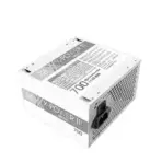 Xigmatek X-Power III Arctic 700W 85% Efficiency 80 PLUS White Power Supply – Single +12V Rail, 120mm Silent Fan, Dual CPU & GPU Support, Full Protection Suite, Flat Black Cables , Non-modular  - Image 9