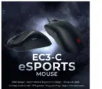 BenQ Zowie EC3-C Ergonomic Gaming Mouse | Professional Esports Performance | Lighter Weight | Driverless | Paracord Cable | 24-Step Scroll Wheel | Matte Black | Small Size