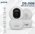 Prolink DS-3106 3MP Smart Wi-Fi Home Security Camera – Full HD 2304×1296, AI Detection, Pan/Tilt/Zoom, 2-Way Audio, Night Vision 10m, Onvif Compatible, White