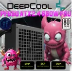 DeepCool PF650 ATX V2.4 650W PSU With 80 PLUS 230V EU Efficiency, Dual EPS, Silent 120mm Fan, Flat Black Cables, OPP/OVP/SCP Protections & 100K MTBF | BLACK 