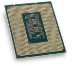 Intel® Core™ I5-12400F Desktop Processor With 6 Performance Cores, 12 Threads, Up To 4.40GHz Turbo Boost, 18MB Smart Cache, DDR5/DDR4 Support, And PCIe 5.0 Readiness | TRAY - NO BOX  | 1 YEAR WARRANTY - Image 3