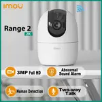 IMOU Ranger 2 Indoor Smart Security Camera 3MP, 1080P, Smart Tracking, Human Detection, Two-Way Audio, Night Vision, Privacy Mode