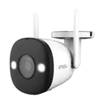 2E Imou 2K/3MP Outdoor Smart Security Camera: Ultra-Clear Video, Night Vision, AI Human Detection, Two-Way Audio, IP67 Weatherproof, Remote Access & Smart Alerts.