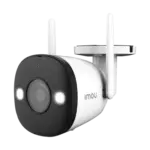2E Imou 2K/3MP Outdoor Smart Security Camera: Ultra-Clear Video, Night Vision, AI Human Detection, Two-Way Audio, IP67 Weatherproof, Remote Access & Smart Alerts.