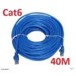 CABLE NETWORK CAT6 40 METERS