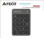 A4TECH FSTYLER FGK21C 2.4G Wireless Numeric Keypad Rechargeable Number pad - Auto-Channel Sort - USB Type-C Charging Cable -18 Low-profile Keys -Windows 7/8/8.1/10/11