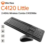 MEETION C4120 Little 2.4GHz Wireless Keyboard & Mouse Combo – Ergonomic Design, Full-Size Keyboard, 12 Multimedia Keys, Silent Typing, 10m Range, Adjustable 1600 DPI Mouse | BLACK