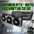 MSI GeForce RTX 5060 Ti 16G VENTUS 3X OC 128-bit Graphics Card With DLSS 4, 16GB GDDR7, PCIe Gen 5, 4608 CUDA®, 2617 Extreme Performance, TORX Fan 5.0, Triple-Fan Cooling, SFF Ready, Dual BIOS & Metal Backplate 