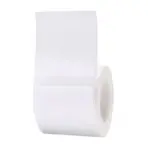 NIIMBOT T40×40-180 Direct Thermal Labels – 40×40mm, 1 Roll (180 Labels), White, Heat & Cold Resistant, Compatible with B-Series Printers (Excl. B18)