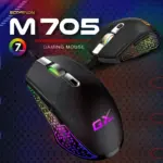Genius Scorpion M705 RGB Gaming Mouse - 7 Breathing LED Colors - 6 Programmable Buttons - Adjustable DPI (800, 1600, 2400, 3200, 4800, 7200) - 1.8 m USB Braided Cable | Black